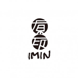 IMIN logo